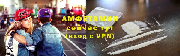 mdpv Вязьма